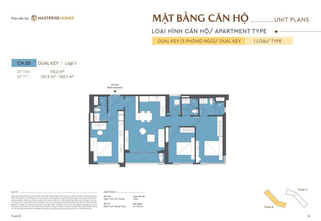 Mặt bằng Căn hộ Dualkey Masteir Rivera Danang Mặt bằng Căn hộ Dualkey Masteir Rivera Danang